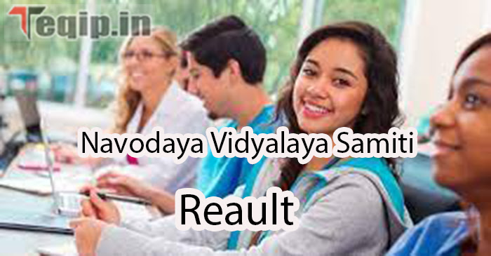 Navodaya Vidyalaya Samiti