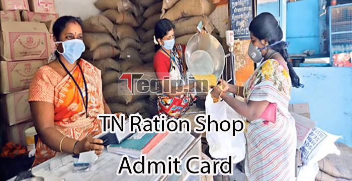 TN Ration Shop Hall Ticket