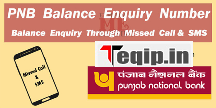 pnb-balance-check-how-to-check-balance-number-sms-app