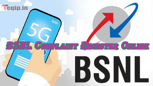 BSNL Complaint Register Online