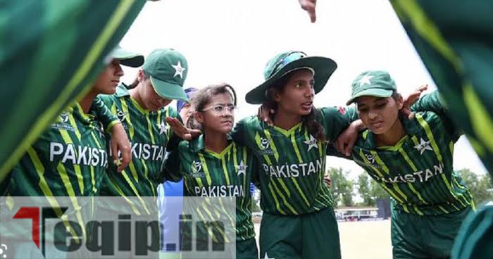 Pakistan vs lreland ICC Women T20 World Cup 2023