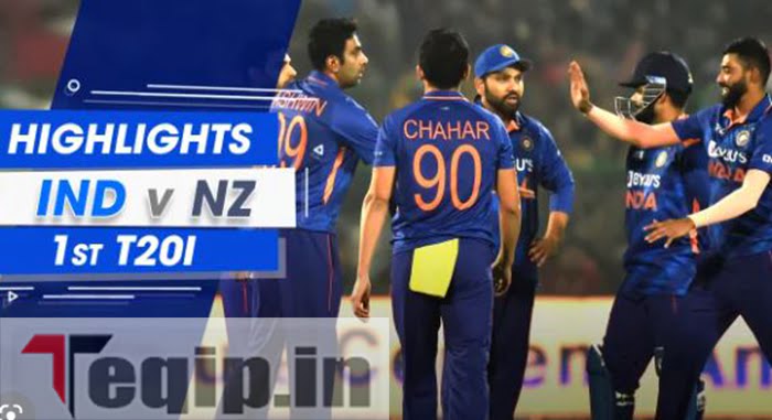 India vs new Zealand 1st T20l Series 2023
