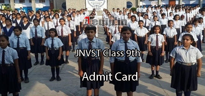 JNVST Class 9th Admit Card