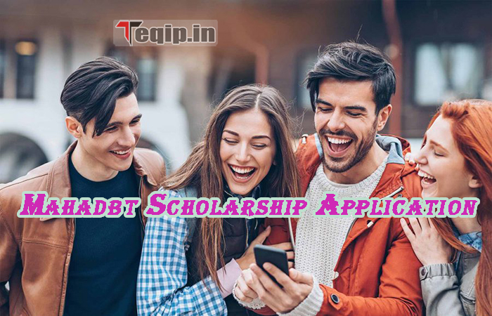 Mahadbt Scholarship Application