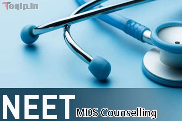 NEET MDS Previous Question Paper
