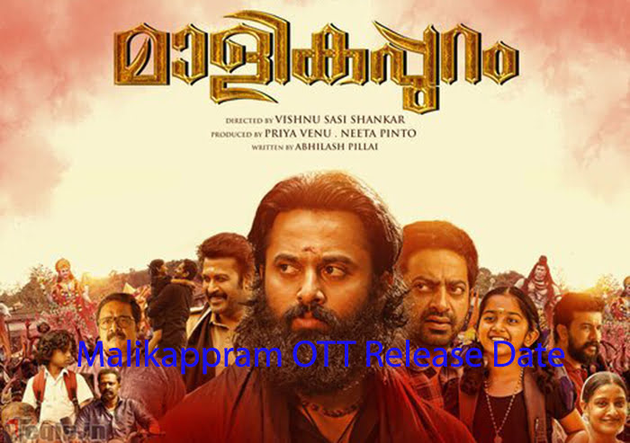Malappuram Movie OTT Release Date