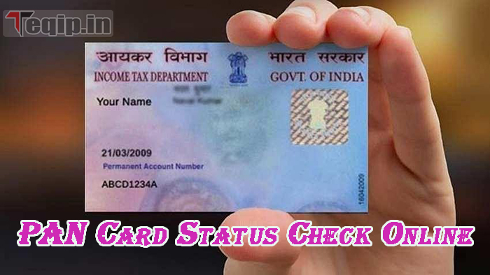 PAN Card Status Check Online