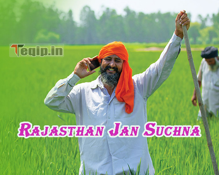 Rajasthan Jan Suchna
