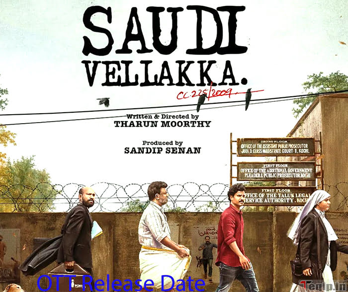 Saudi Vellakka Movie OTT Release Date