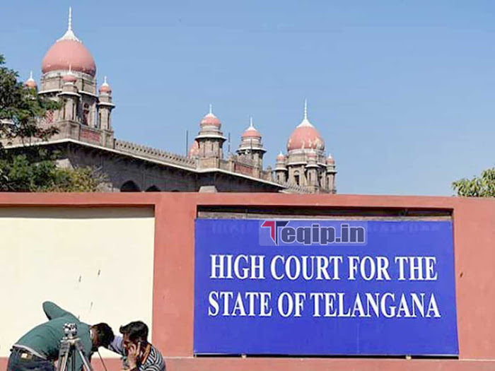 Telangana High Court Recruitment 