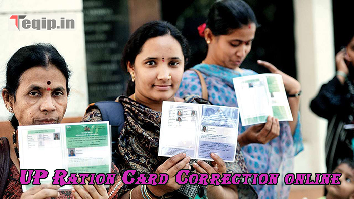 UP Ration Card Correction online