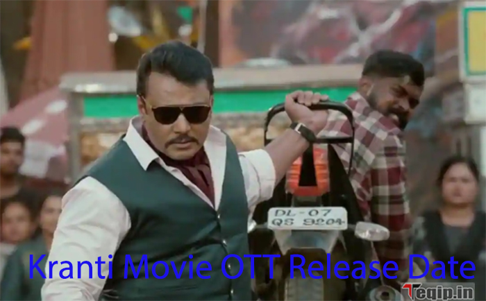 Kranti Kannada Movie OTT Release Date