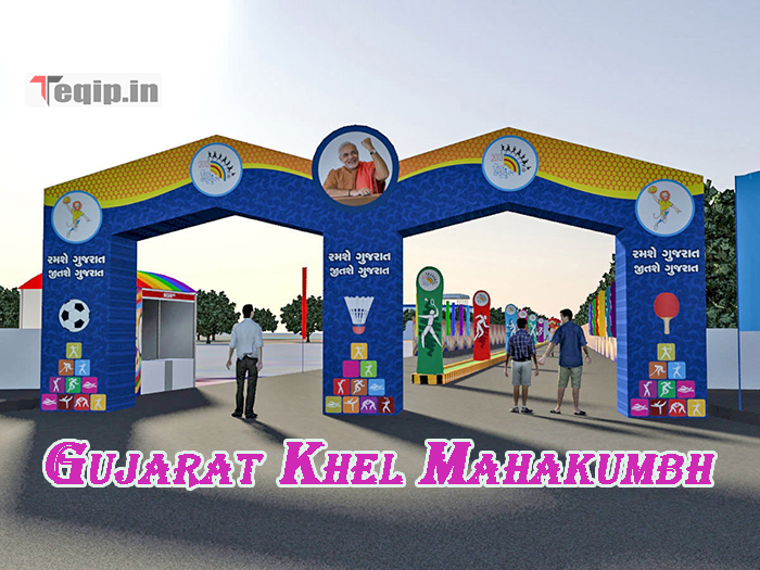 Gujarat Khel Mahakumbh 2024, Registration Online and Sports Details