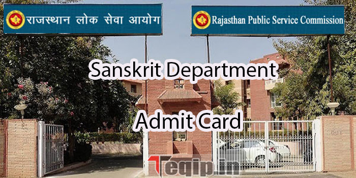 RPSC Sanskrit Department Admit Card