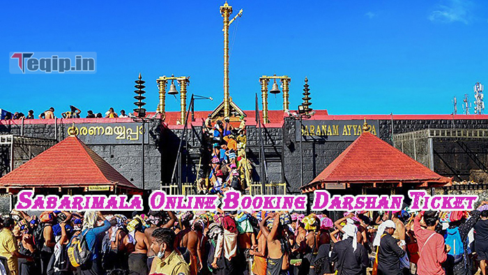 Sabarimala Online Booking Darshan Ticket