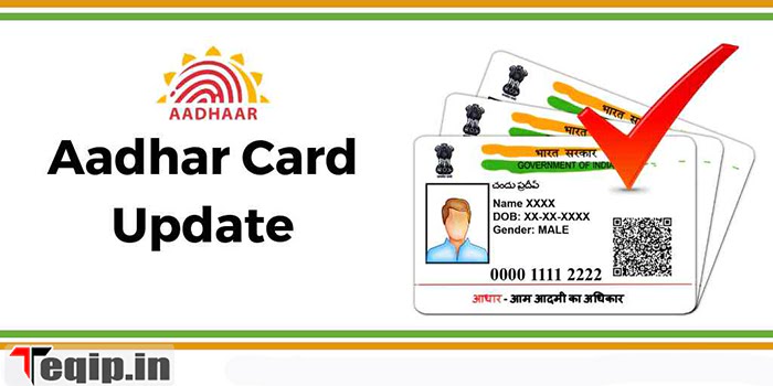 Aadhaar Update form online