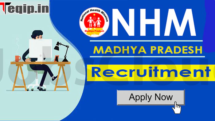 NHM MP DEO Recruitment 2024