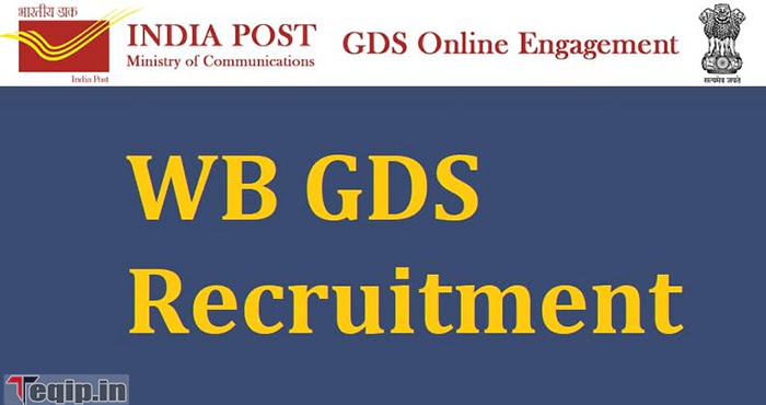 West Bengal Postal Circle GDS Recruitment 2024