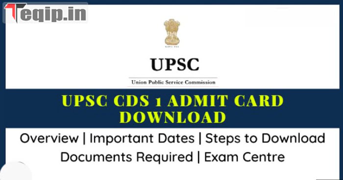 CDS 1 Admit Card Download 2023-1