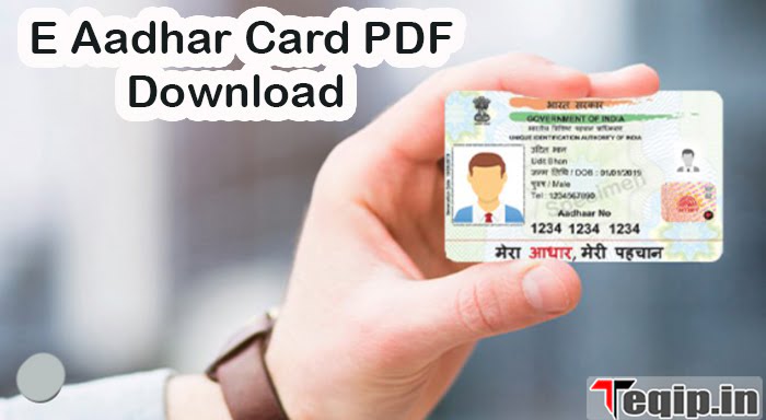 E Aadhar Card PDF Download
