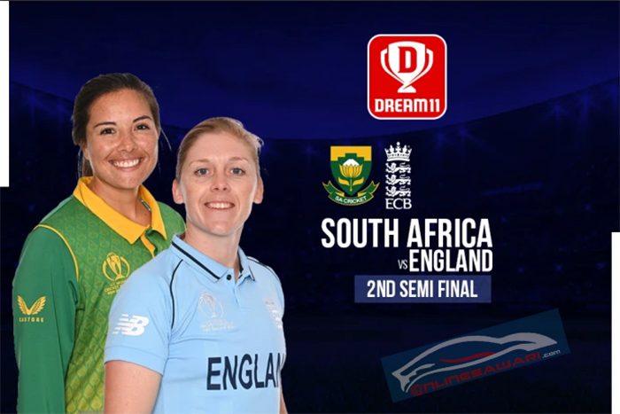 England Women vs South Africa Women, Semi-Final 2 