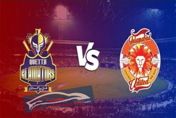 Quetta Gladiators vs Islamabad United,13th PLS Match