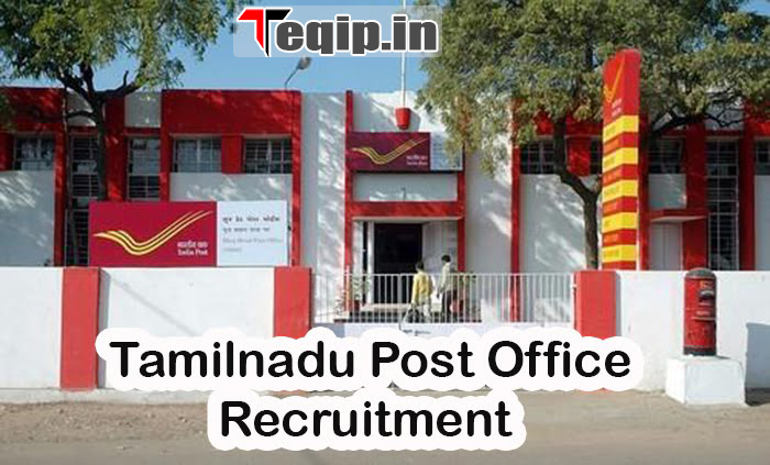 Tamilnadu Post Office Recruitment 2023