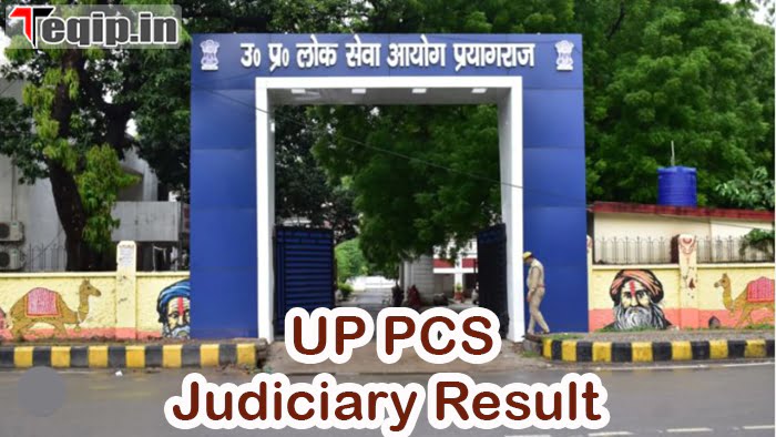 UP PCS Judiciary Result 2023