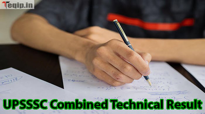UPSSSC Combined Technical Result