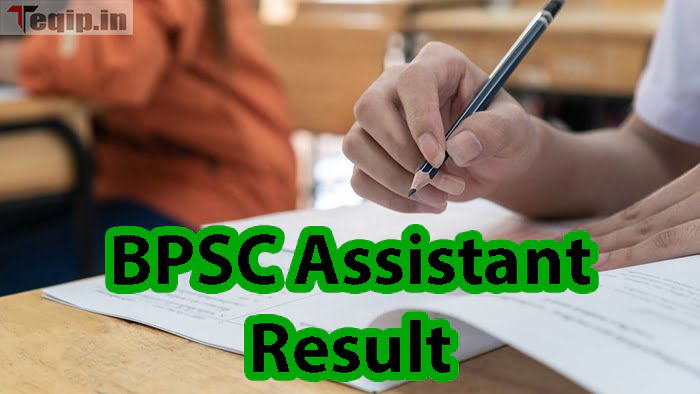 BPSC Assistant Result