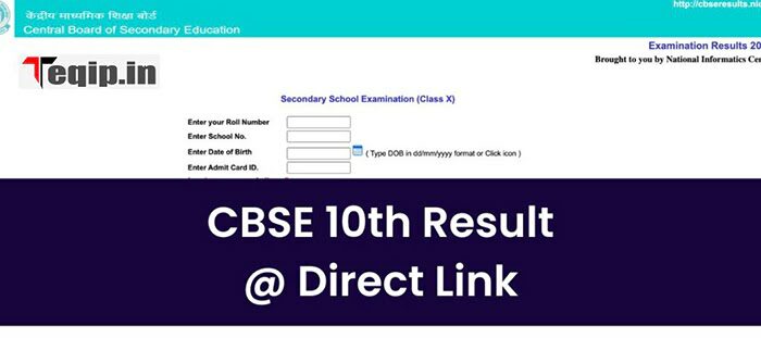 Cbse Th Result Link Cbseresults Nic In