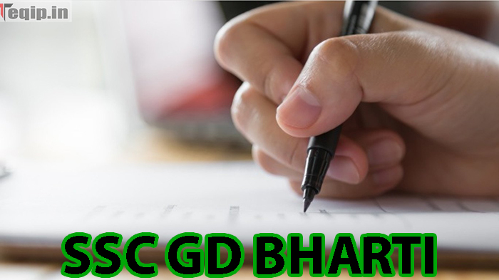 SSC GD BHARTI