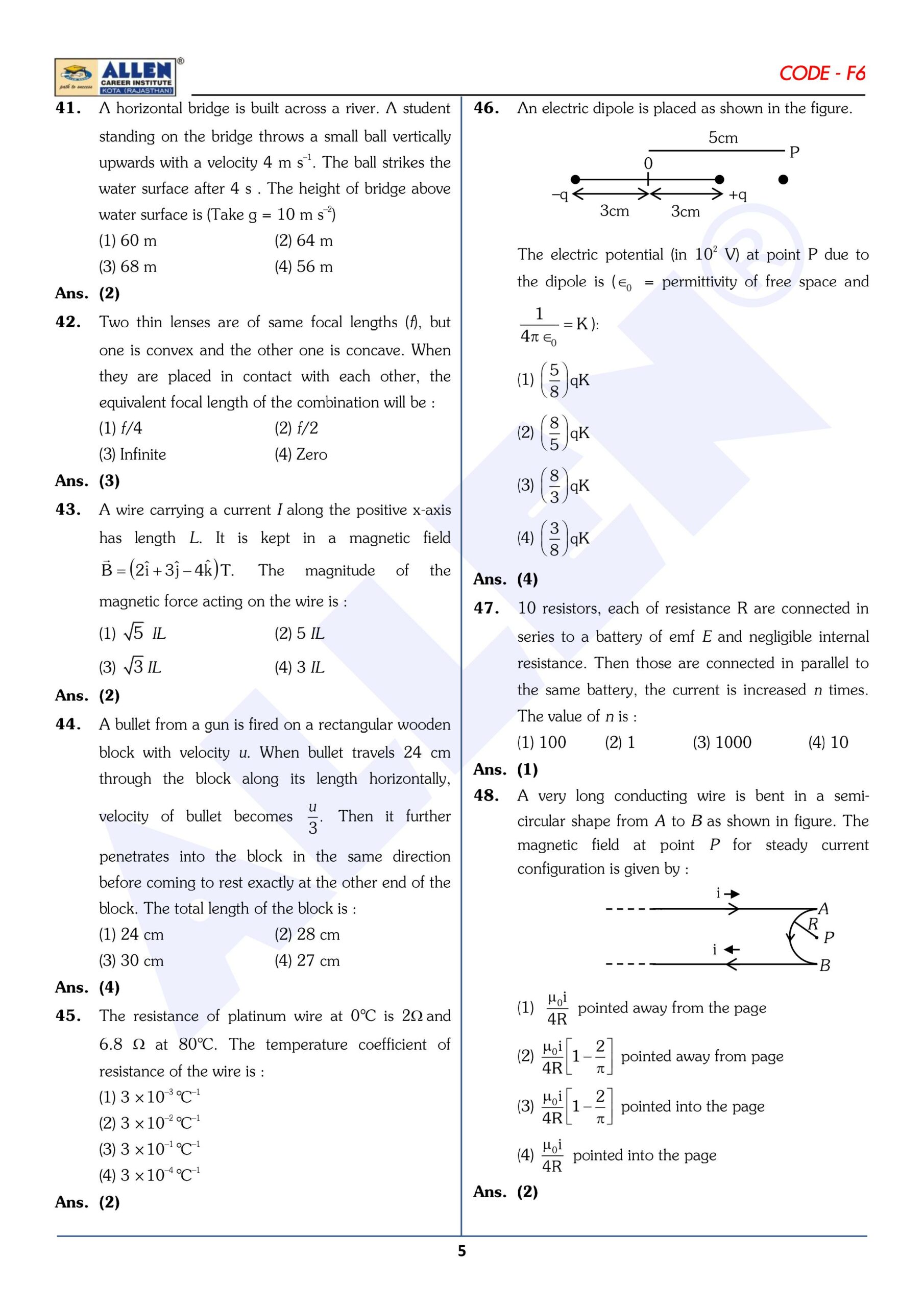 neet answer key allen kota