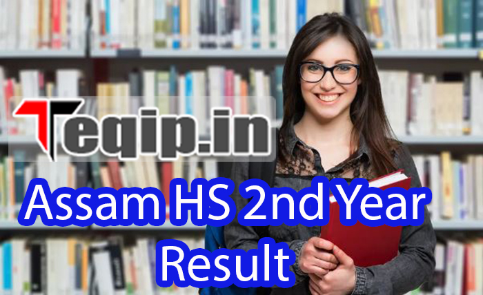 Assam HS 2nd Year Result