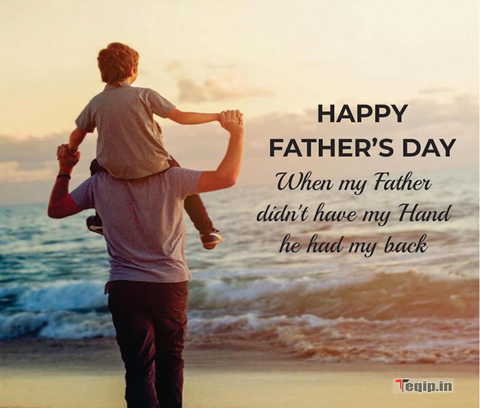 Father’s Day Quotes