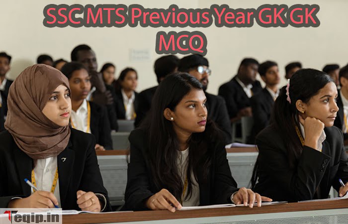 SSC MTS Previous Year GK GK MCQ