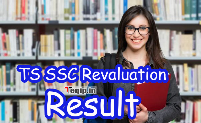 TS SSC Revaluation Results