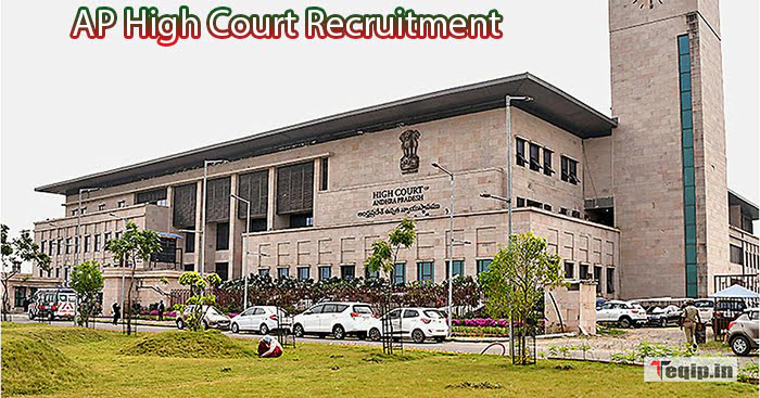 AP High Court Recruitment