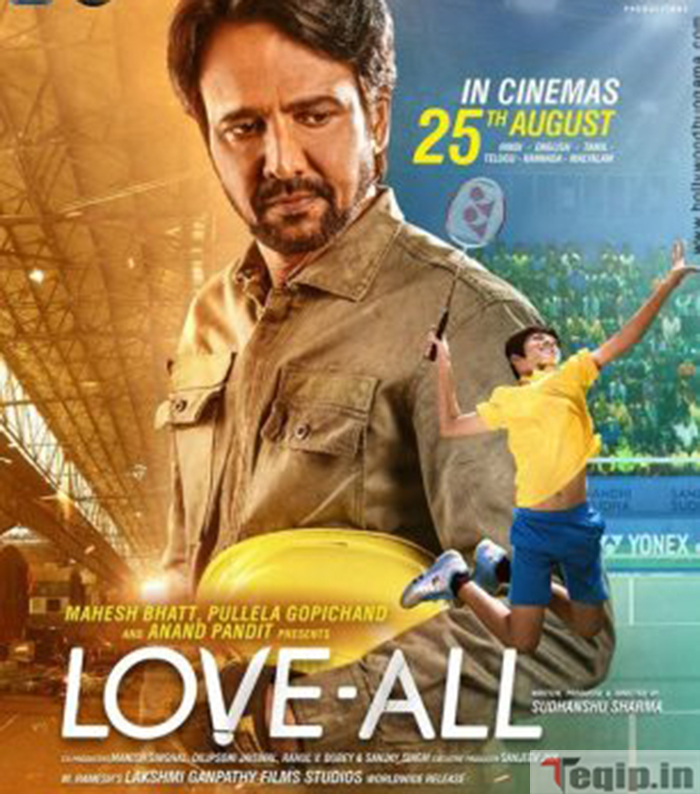 Love Movie Release Date