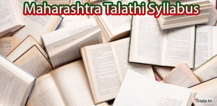 Maharashtra Talathi Syllabus