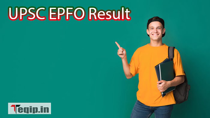 UPSC EPFO Result
