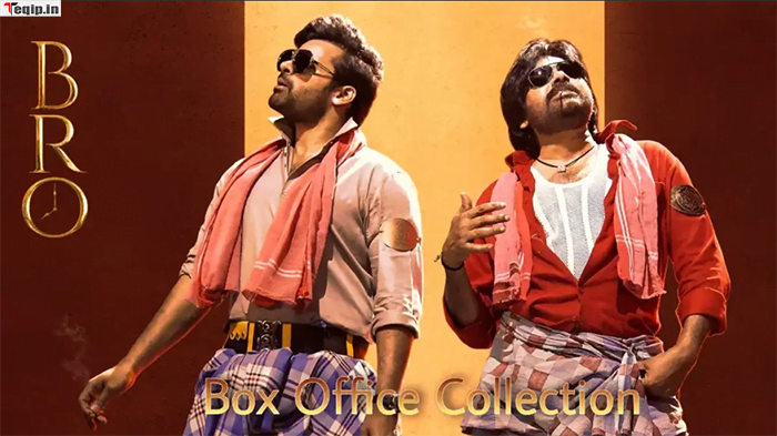Bro-Box-Office-Collection