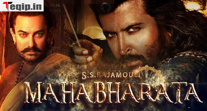 Mahabharata Movie