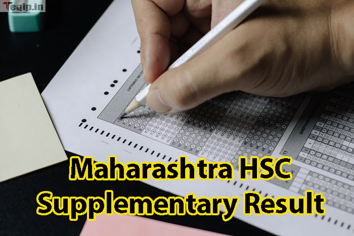 Maharashtra HSC Supplementary Result