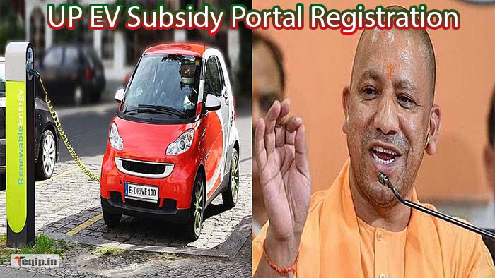 UP EV Subsidy Portal Registration