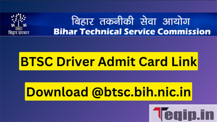 BTSC Driver Admit Card