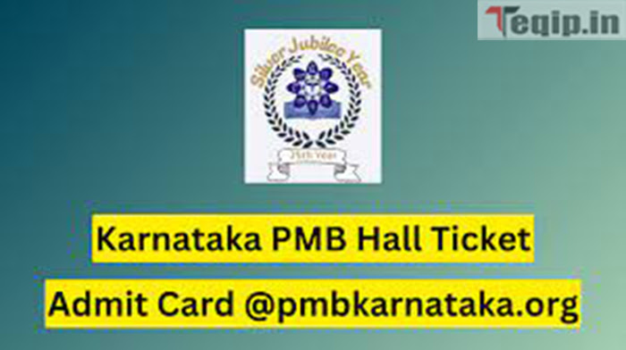 Karnataka PMB Hall Ticket 2024