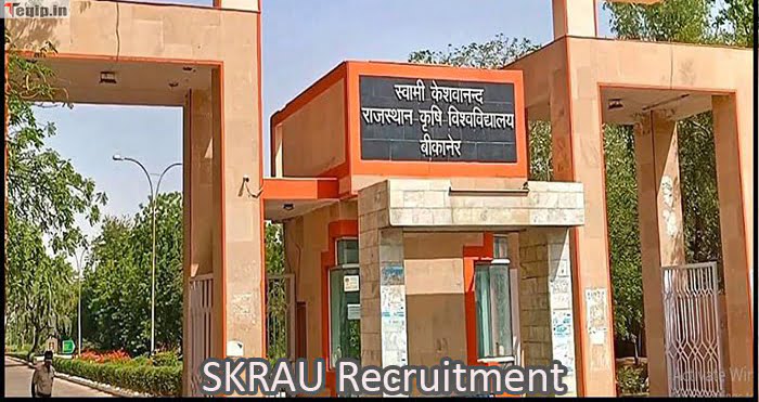 SKRAU Recruitment