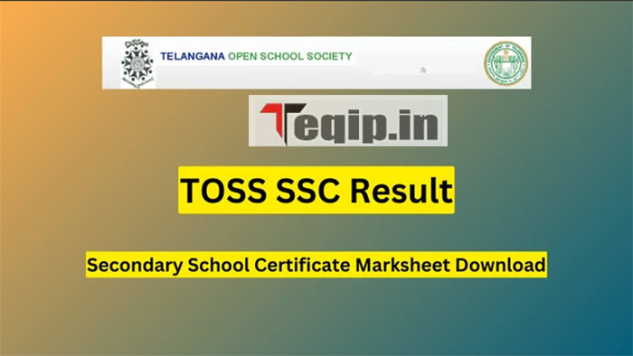 TOSS SSC Result