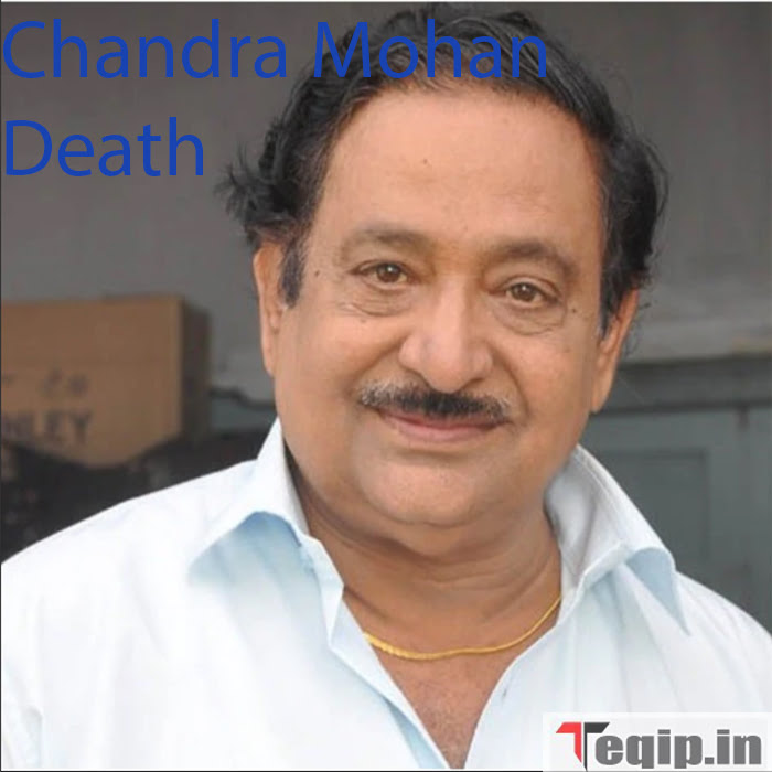 Chandra Mohan Death